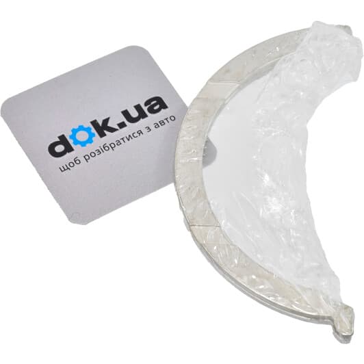 TW-2805J STD Kolbenschmidt Дистанційна шайба