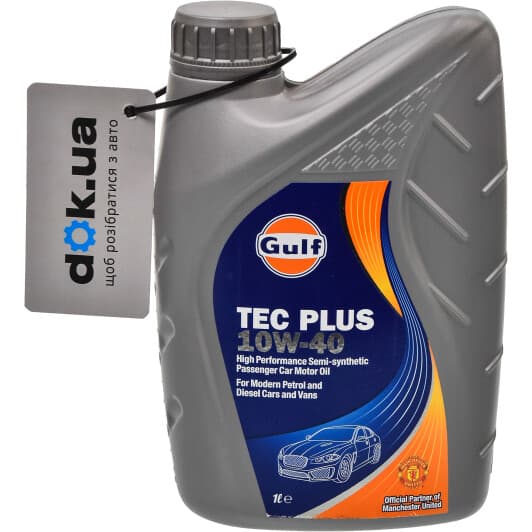 Gulf TEC Plus 10W-40 (1 л) моторна олива