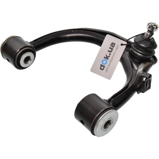 BS-228L Japanparts Важіль підвіски для Toyota Land Cruiser