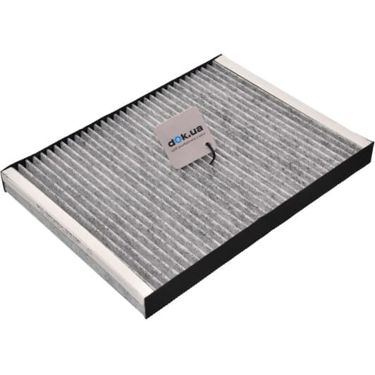 SAK 106 SCT Germany Фильтр салона