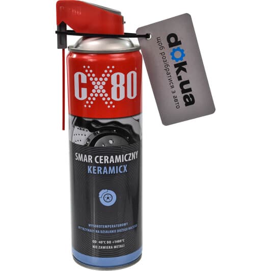 CX80 Smar Ceramiczny Keramicx Duo керамическая смазка