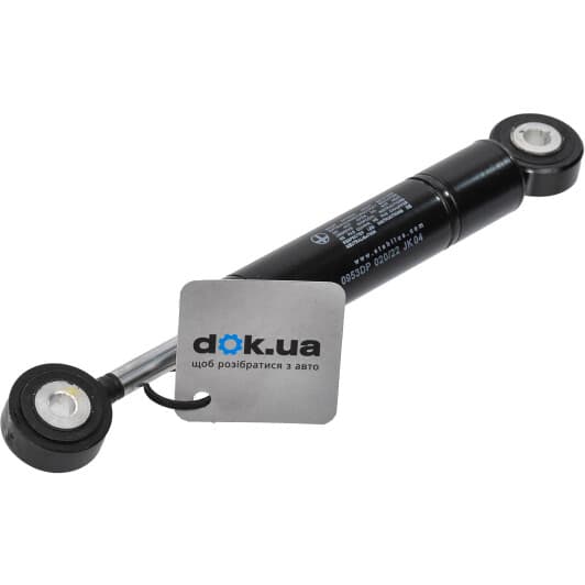 08778 Febi Віброгасник