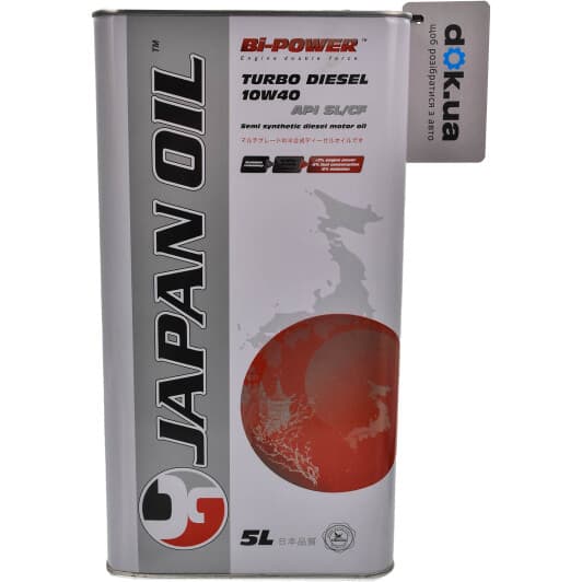 Bi-Power Japan Oil Turbo Diesel 10W-40 (5 л) моторное масло