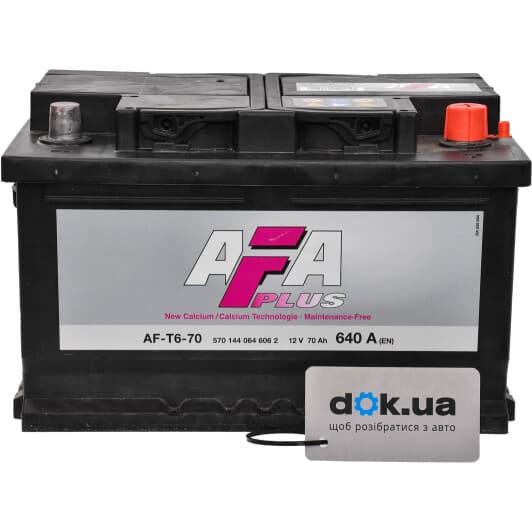 Аккумулятор Afa 570144064