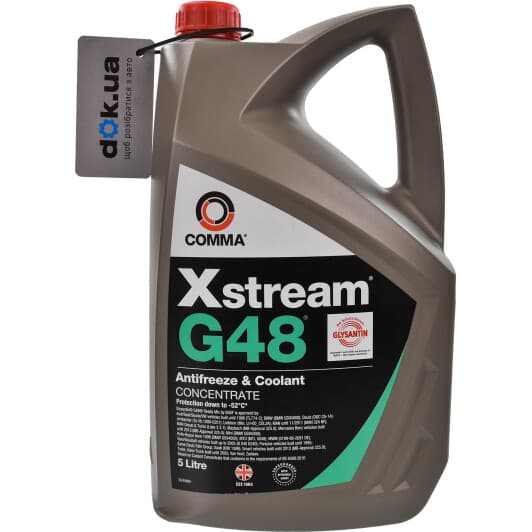 Comma Xstream G48 G11 сине-зеленый 5 л (XSG5L) концентрат антифриза