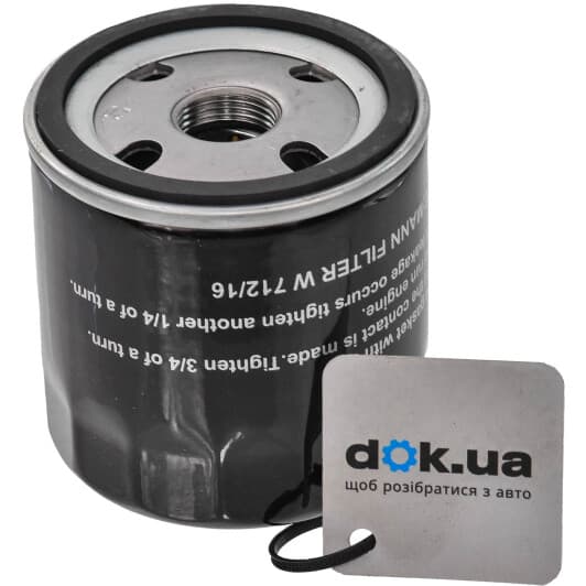 30562 Asam Масляный фильтр