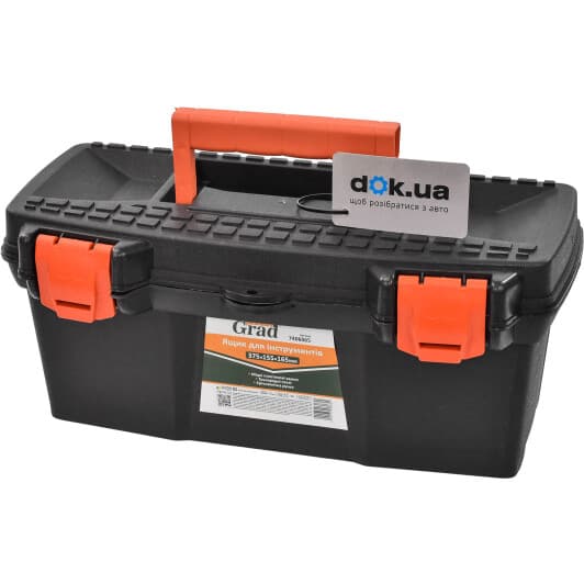 Ящик для інструментів Grad 7406065