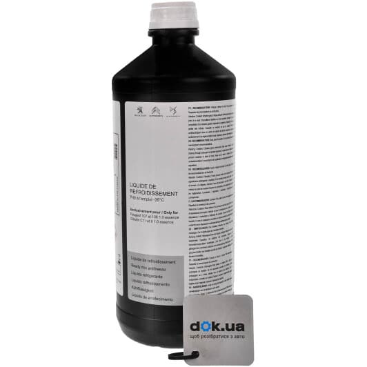 Citroen / Peugeot -35° G12 червоний готовий антифриз