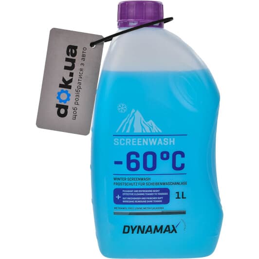Концентрат омивача Dynamax зимовий -60 °С (1 л)