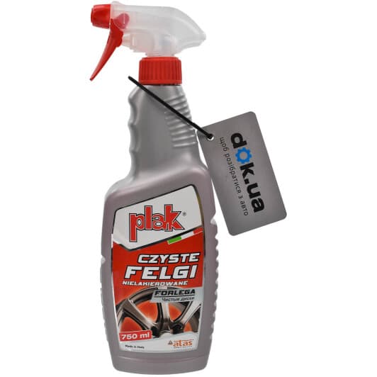 Очисник дисків Atas Forlega 50304 750 мл