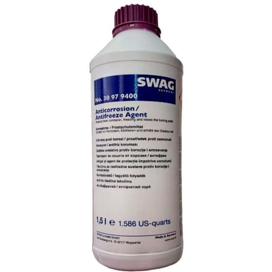 Концентрат антифриза SWAG -80° G12+ фиолетовый