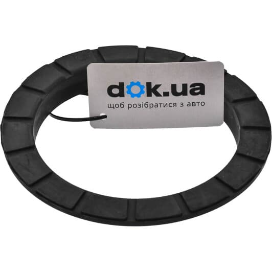 MSI-KHUPR Febest Тарелка пружины