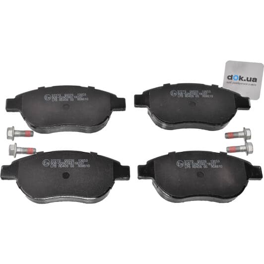 37273 A.B.S. Гальмівні колодки