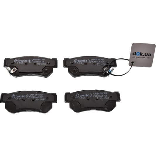 P 30 014 Brembo Гальмівні колодки