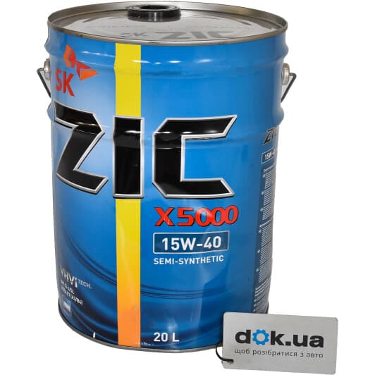 ZIC X5000 15W-40 (20 л) моторна олива