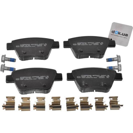 24563.165.2 Zimmermann Гальмівні колодки