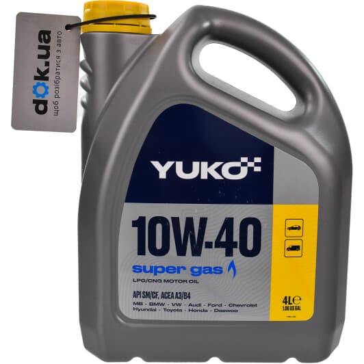 Yuko Super Gas 10W-40 (4 л) моторна олива
