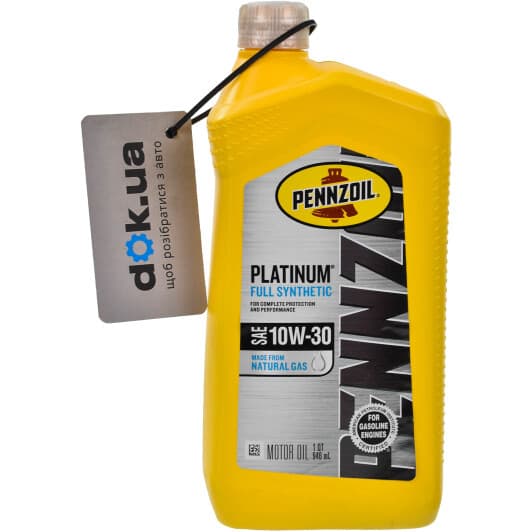 Pennzoil Platinum 10W-30 моторное масло
