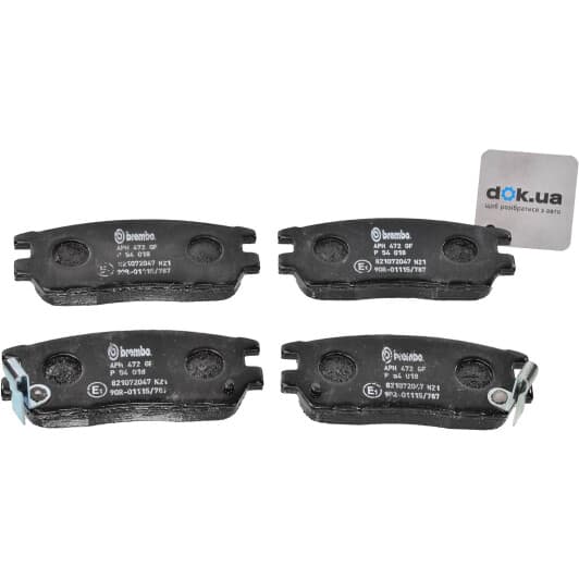 P 54 018 Brembo Тормозные колодки