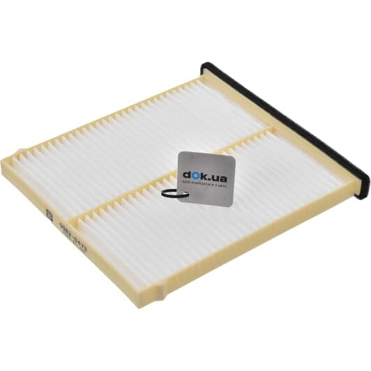 q0820473 Q-Fix Фильтр салона