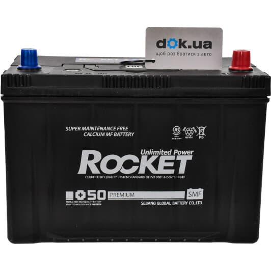 Аккумулятор Rocket 6 CT-95-R Premium SMF115D31L