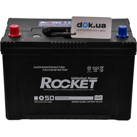 Аккумулятор Rocket 6 CT-95-L Premium SMF115D31R