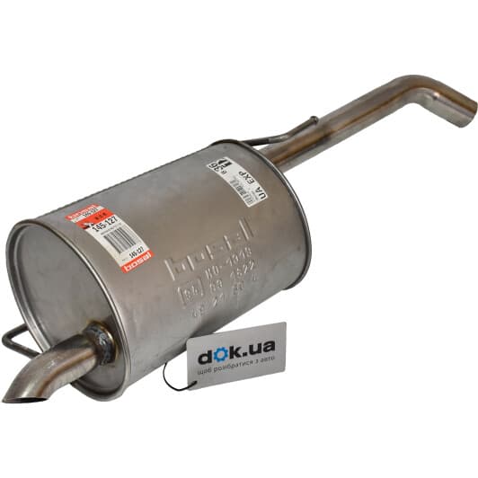 145-127 Bosal Глушник вихлопних газів кінцевий для Nissan Note