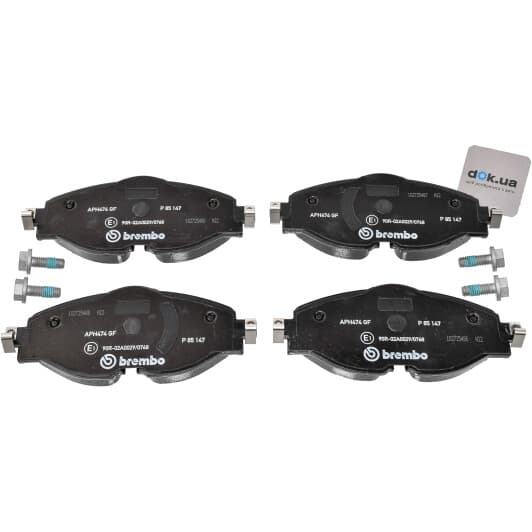 P85147 Brembo Тормозные колодки