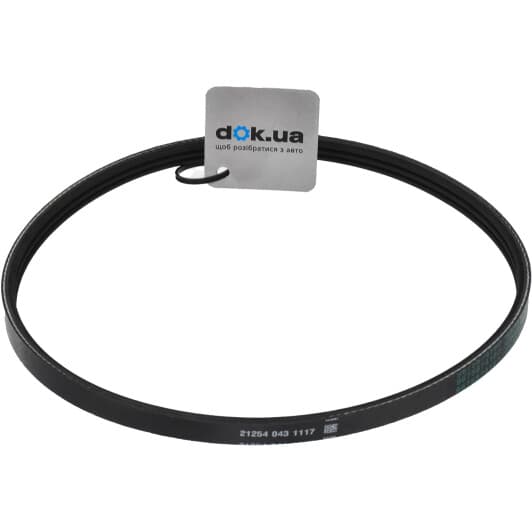 9675874180 Citroen / Peugeot Поліклиновий ремінь