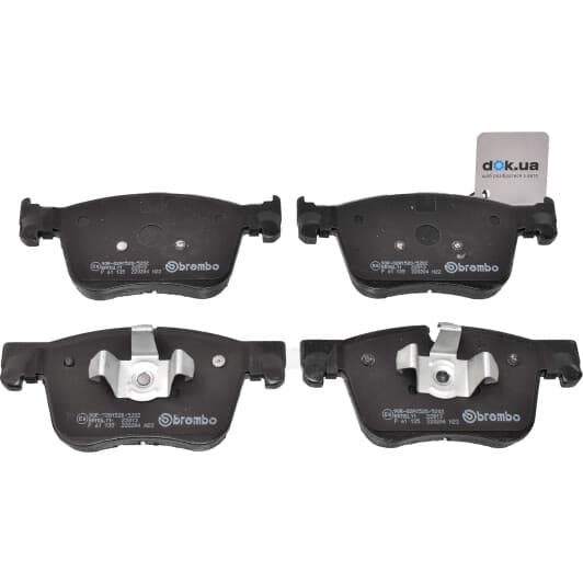 p61135 Brembo Тормозные колодки