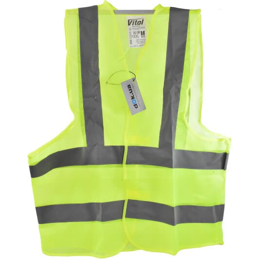 Жилет світловідбивний Vitol жовтий