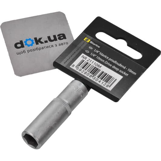 Торцевая головка Starline NR21110M 10 мм 1/4"