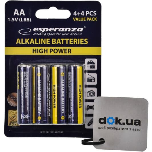 Батарейка Esperanza EZB103 AA (пальчиковая) 1,5 V 8 шт