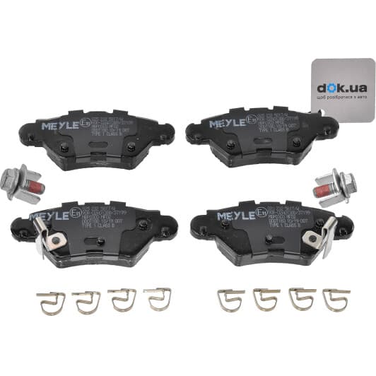 025 232 5817/W Meyle Тормозные колодки