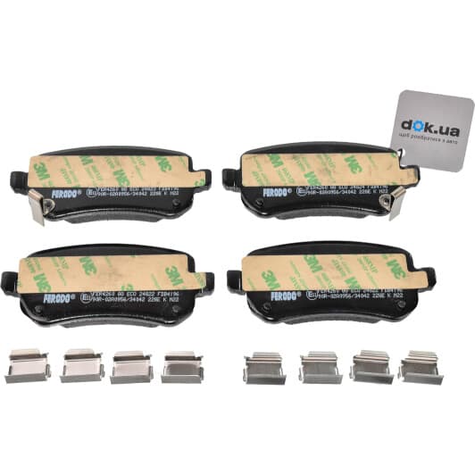 FDB4196 Ferodo Тормозные колодки