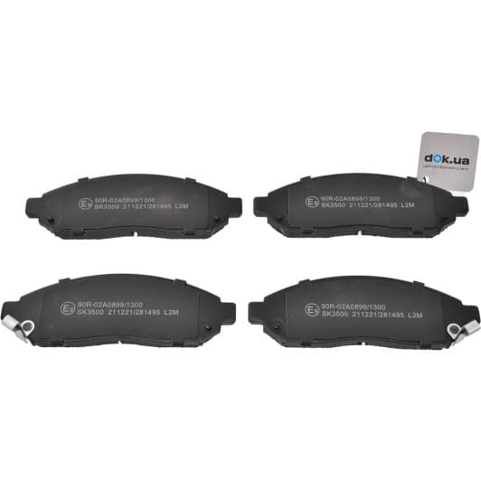 05P1495 LPR Тормозные колодки