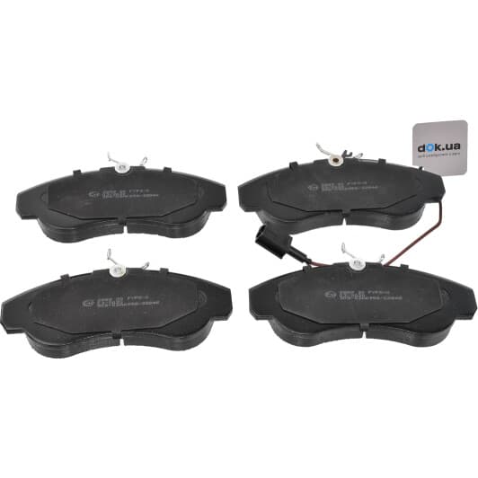 BP2889 Bremsi Тормозные колодки