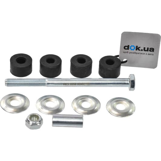 33930 Febi Стійка стабілізатора