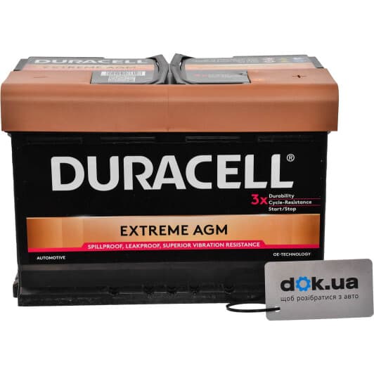 Аккумулятор Duracell 6 CT-70-R Extreme AGM DE70AGM