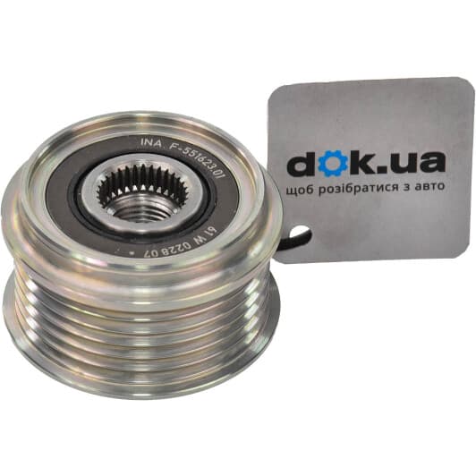 535 0222 10 INA Муфта генератора