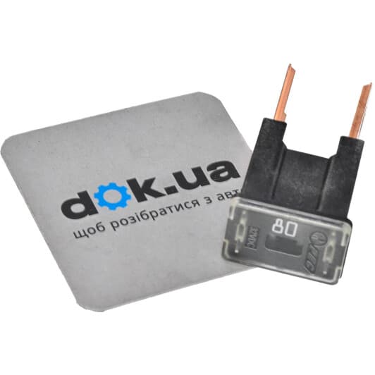 Запобіжник автомобільний Bosch 1987529073 FJ14 80A