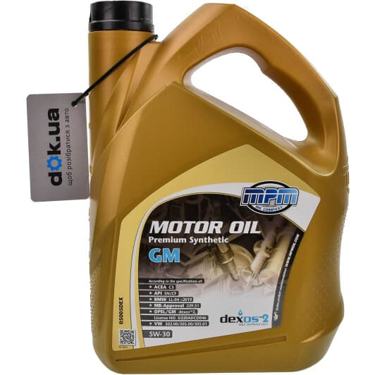 MPM Premium Synthetic GM DEXOS 2 5W-30 (5 л) моторное масло