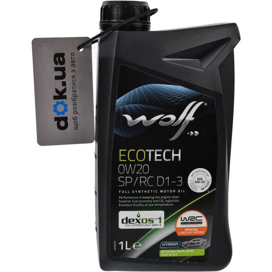 Wolf EcoTech SP/RC D1-3 0W-20 (1 л) моторна олива