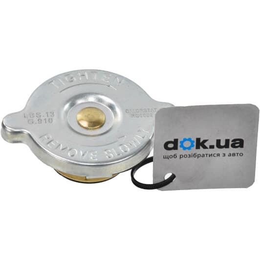 RC0052 Calorstat by Vernet Крышка радиатора