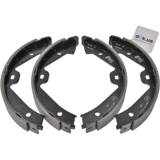 4675.00 Remsa Тормозные колодки