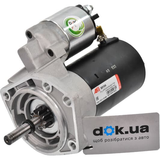 s0104 AS Стартер