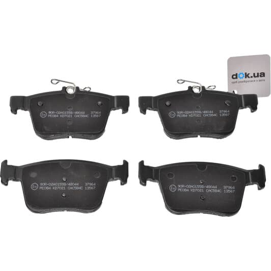 37964 A.B.S. Гальмівні колодки