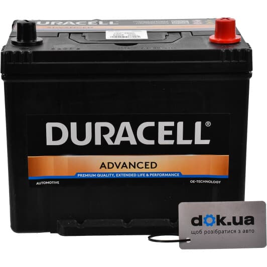 Акумулятор Duracell 6 CT-70-R Advanced DA70