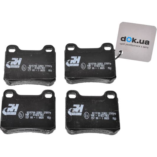 2157.00 Roadhouse Тормозные колодки для Mercedes 190