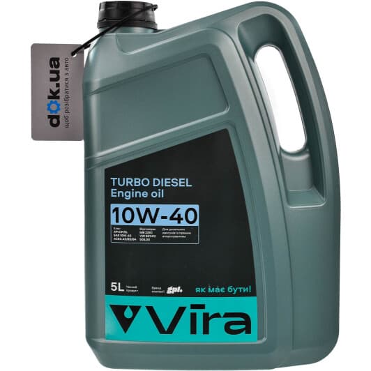 VIRA Turbo Diesel 10W-40 (5 л) моторное масло